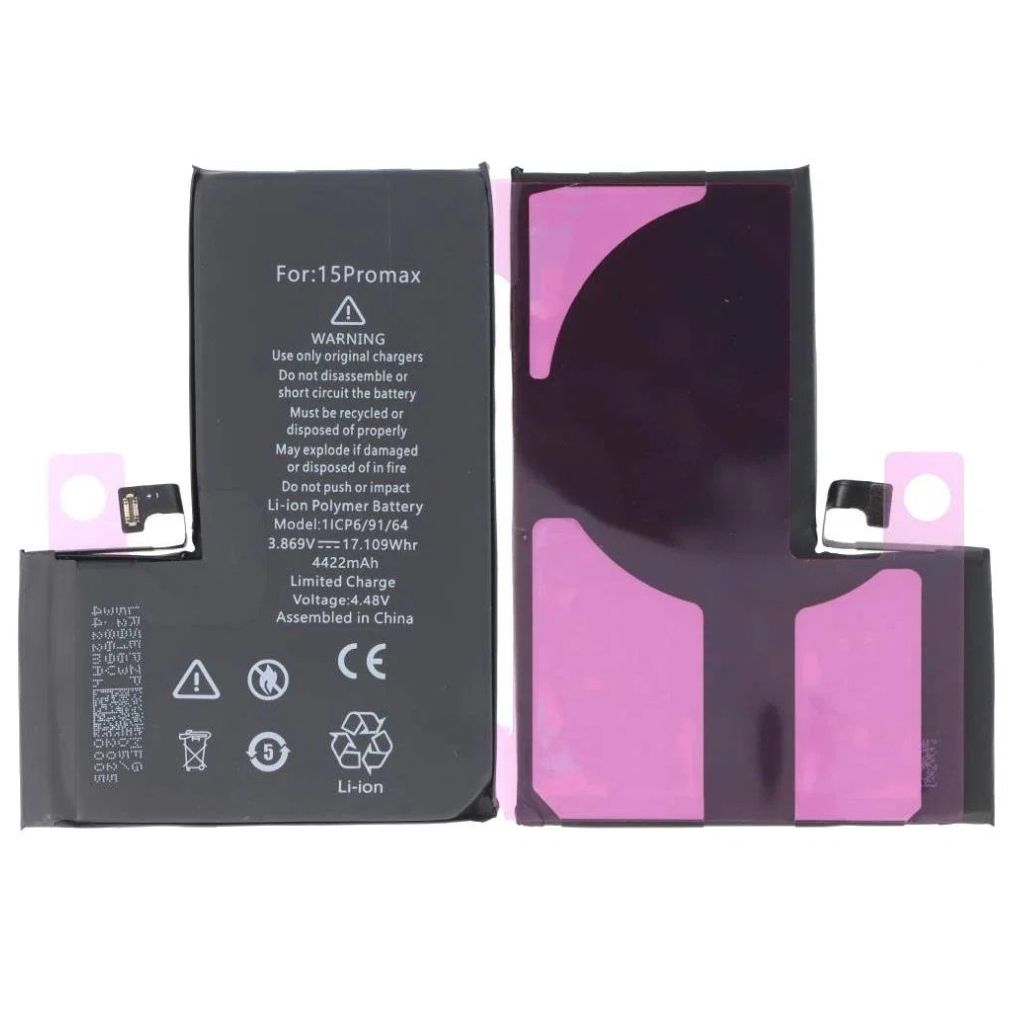 Batterie iPhone 15 Pro Max brute