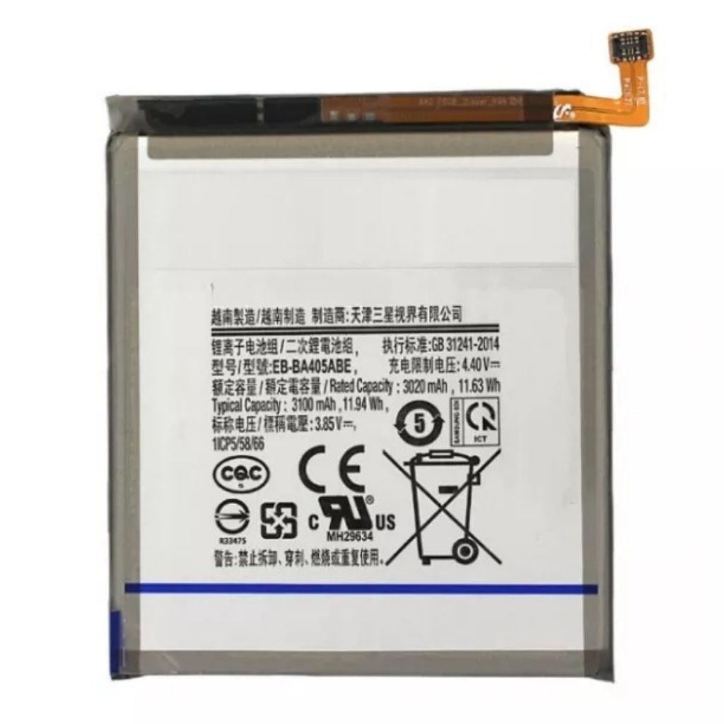 Batterie Samsung Galaxy A40 brute