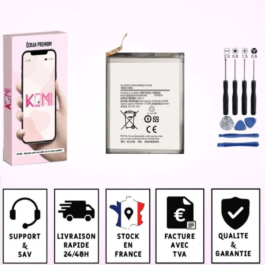 Batterie Samsung Galaxy S20+ avec colle