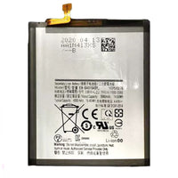 Batterie Samsung Galaxy A51 brute