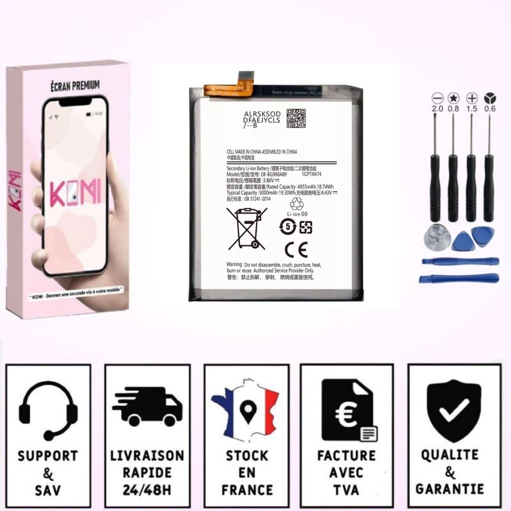 Batterie Samsung Galaxy S20 Ultra avec colle