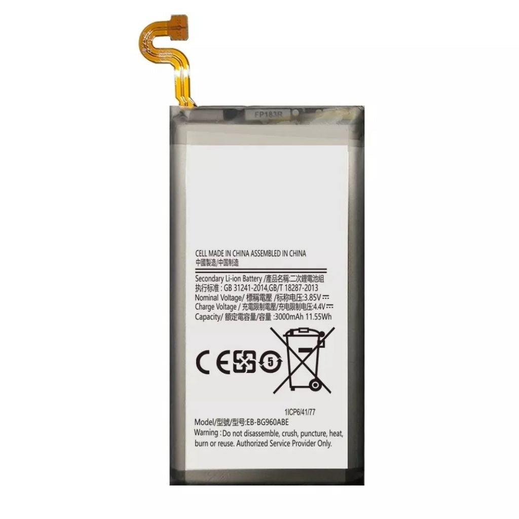 Batterie Samsung Galaxy S9 brute