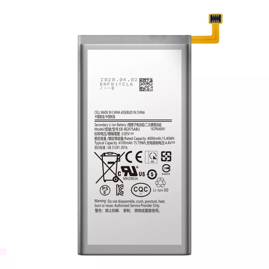 Batterie Samsung Galaxy S10+ brute