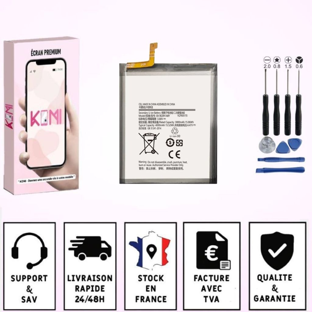 Batterie Samsung Galaxy S21 avec colle