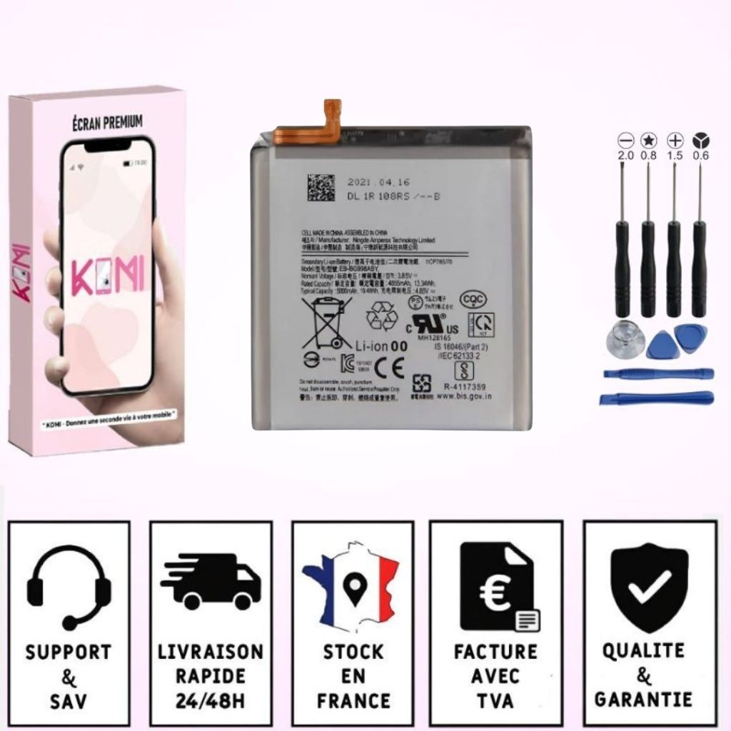 Batterie Samsung Galaxy S21 Ultra avec colle