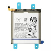 Batterie Samsung Galaxy S22 brute