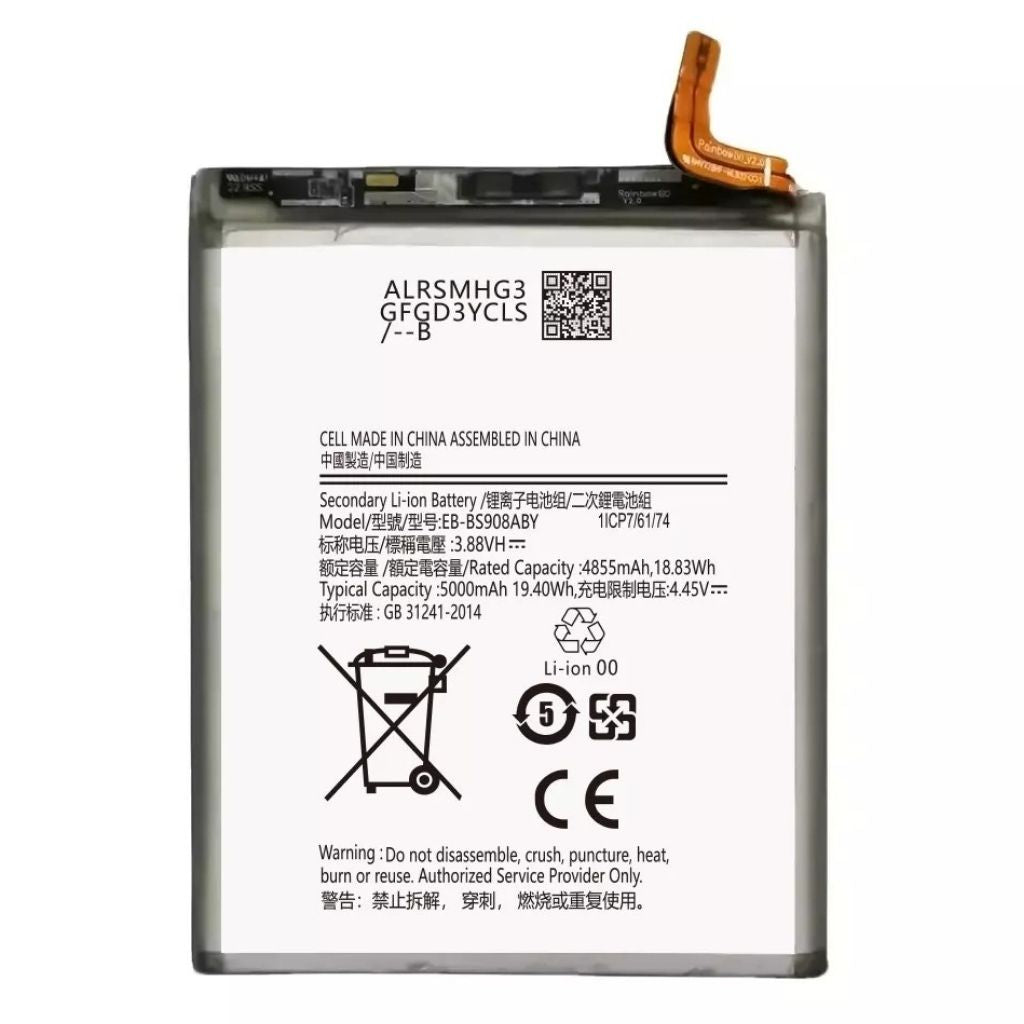 Batterie Samsung Galaxy S22 Ultra brute