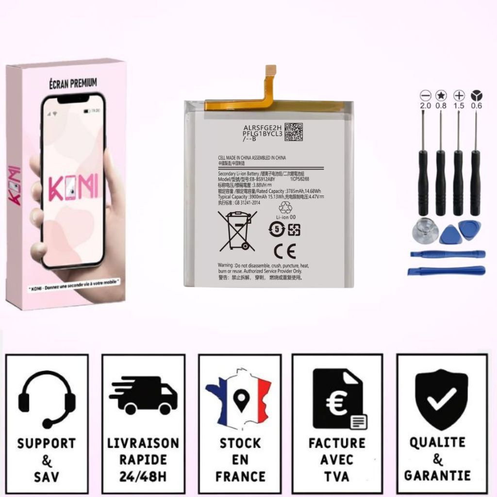 Batterie Samsung Galaxy S23 avec colle