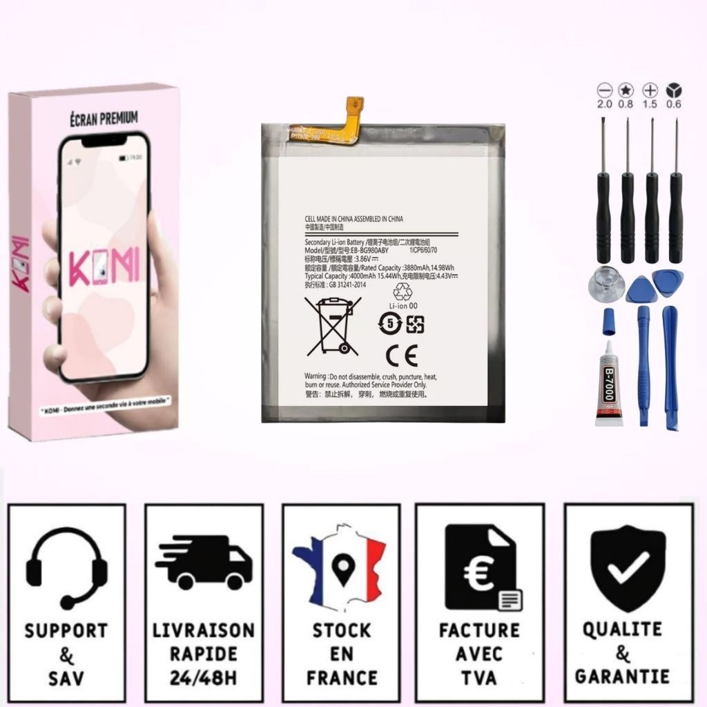 Batterie Samsung Galaxy S20 avec badges garantie