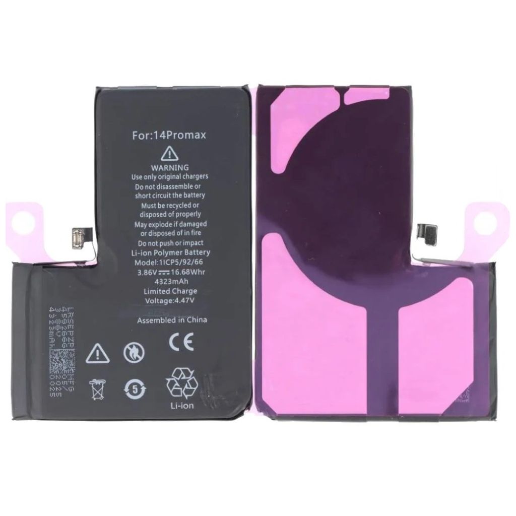 Batterie iPhone 14 Pro Max brute