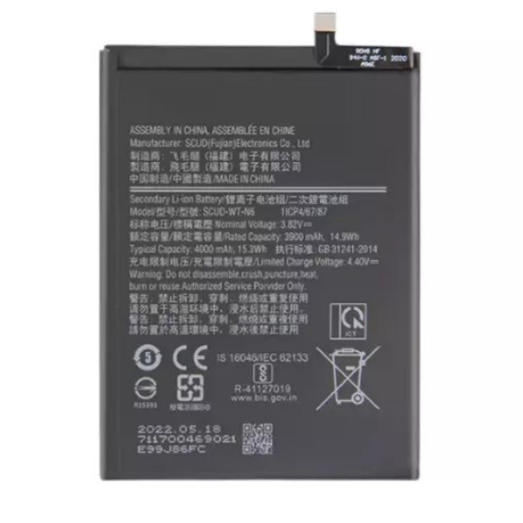 Batterie Samsung Galaxy A10s/A20s/A21s brute