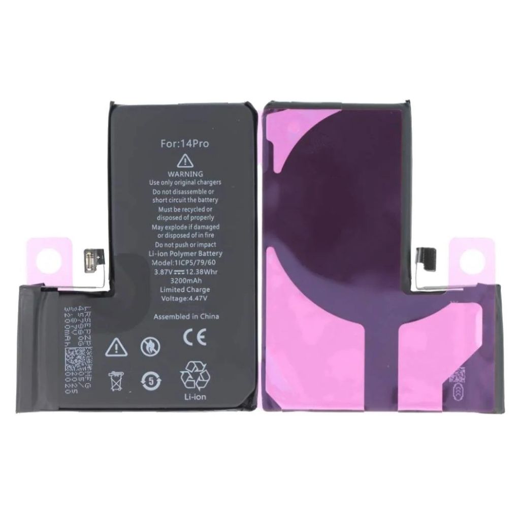 Batterie iPhone 14 Pro brute