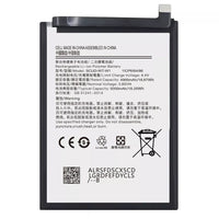 Batterie Samsung Galaxy A22 5G/A04/A04e brute