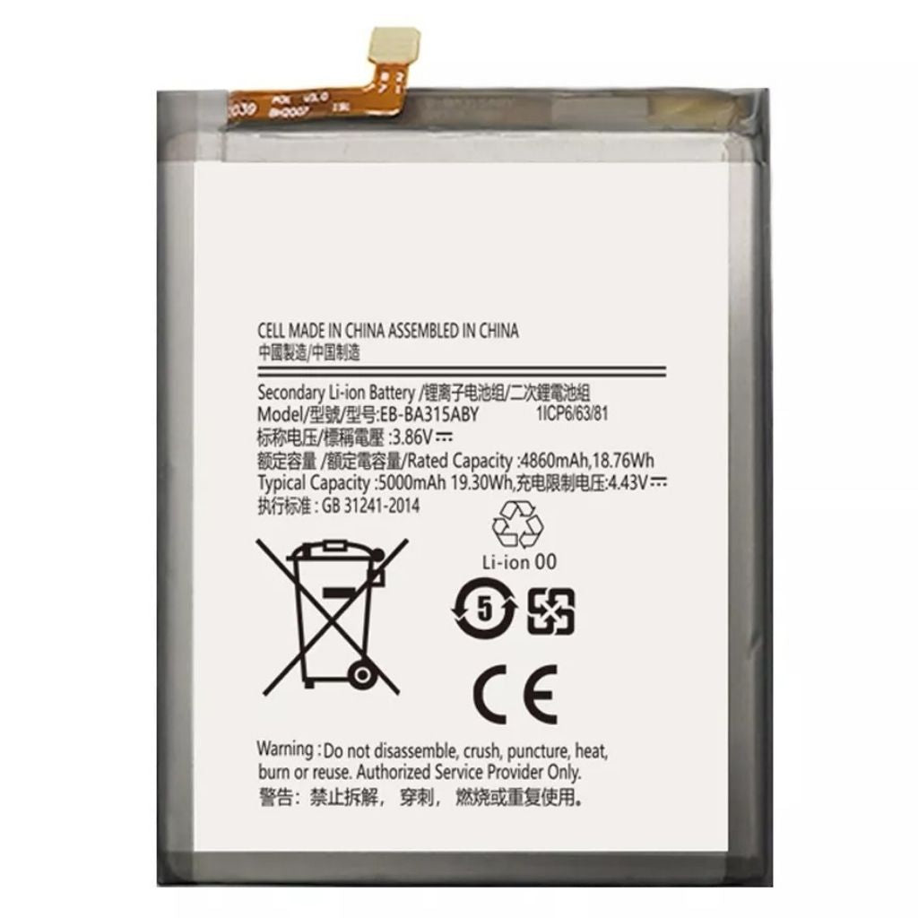 Batterie Samsung Galaxy A31/A32/A22 4G brute
