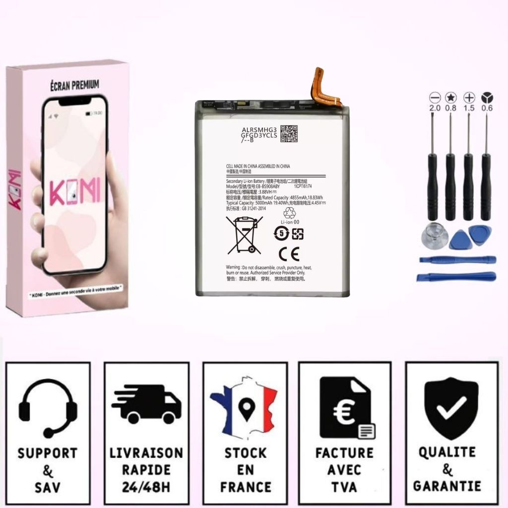 Batterie Samsung Galaxy S22 Ultra avec colle
