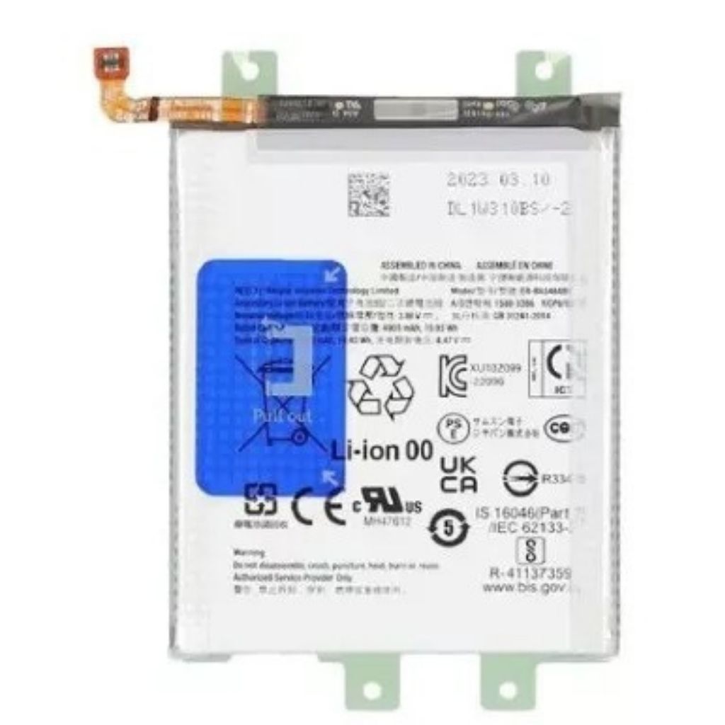 Batterie Samsung Galaxy A34/A54/A35 brute