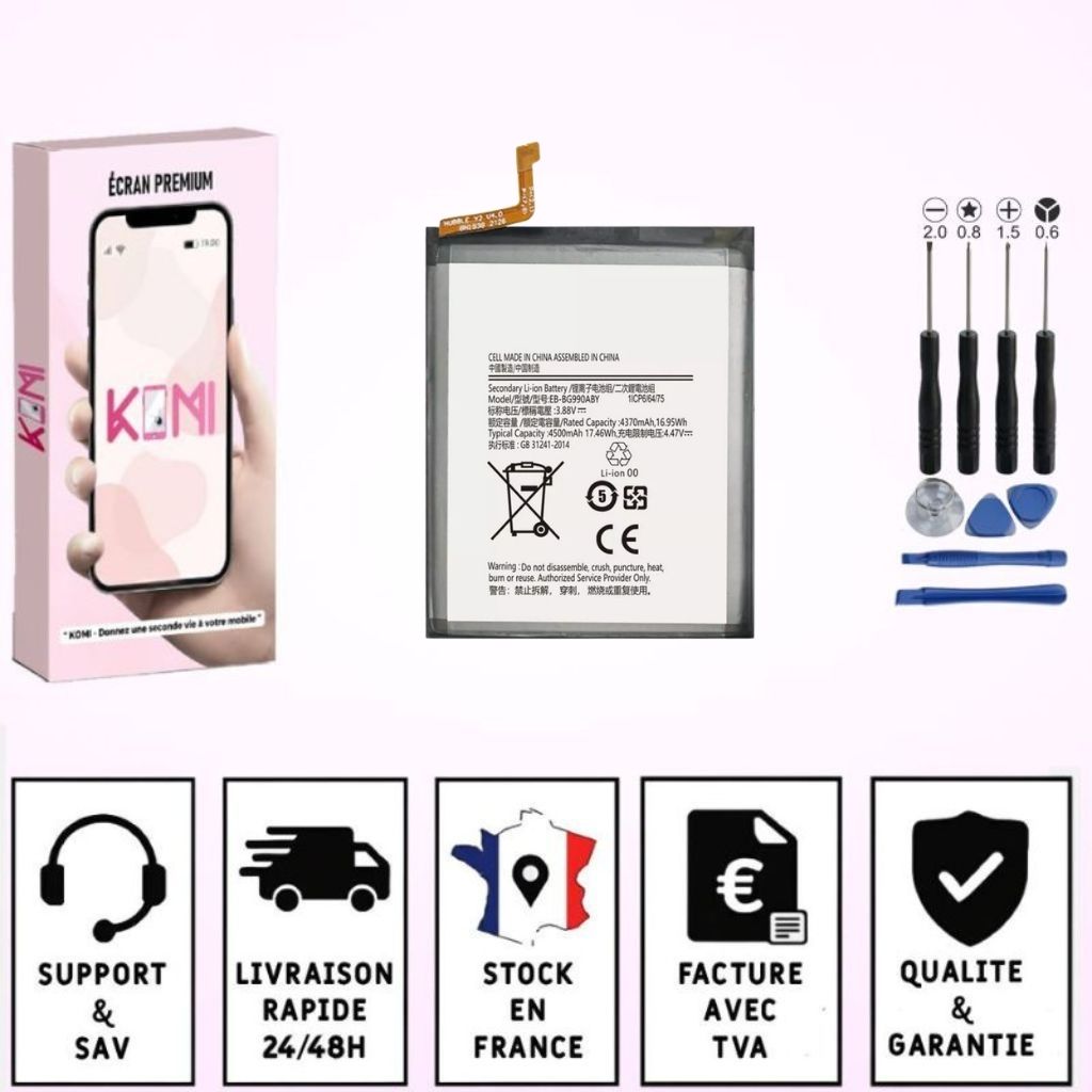 Batterie Samsung Galaxy S21 FE avec colle
