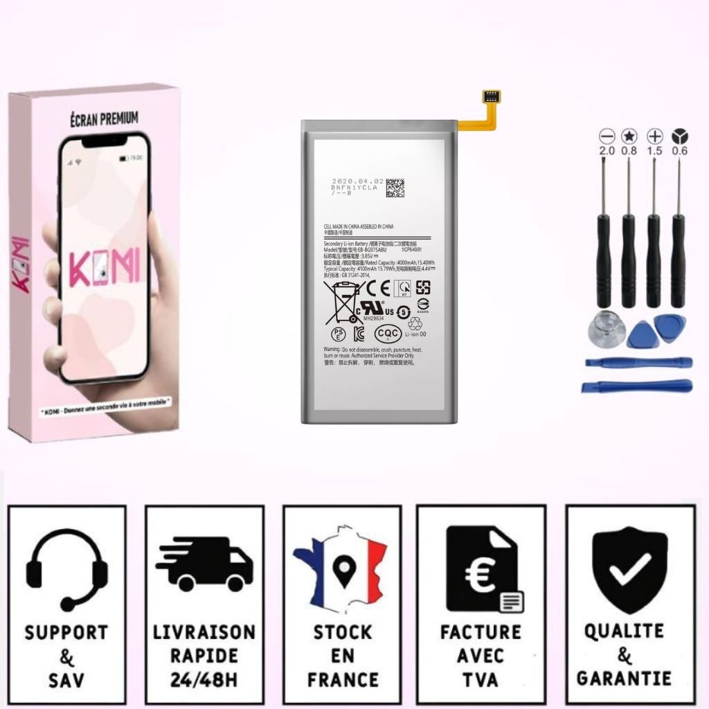 Batterie Samsung Galaxy S10+ avec colle