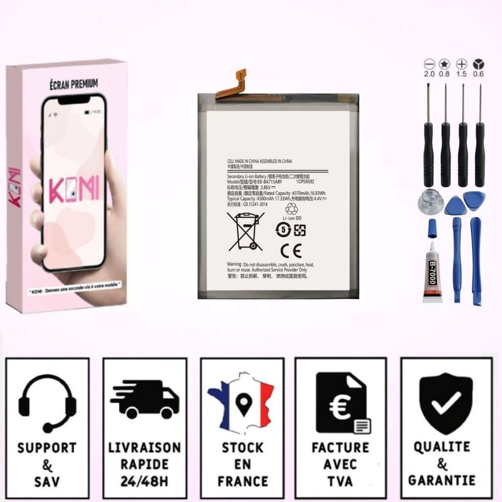 Batterie Samsung Galaxy A71 avec badges garantie