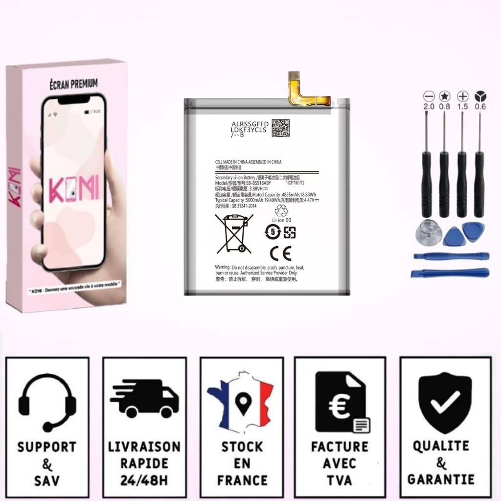 Batterie Samsung Galaxy S23 Ultra avec colle